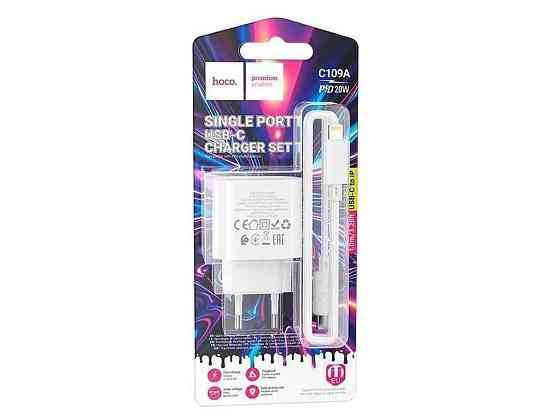 Мережевий зарядний пристрій Type-C to iPhone Lightning C109A 3A/PD20W/QC3.0/блістер білий 1м ТМ HOCO Київ