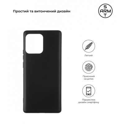 Чехол для мобильного телефона Armorstandart Matte Slim Fit Motorola Edge 40 Pro Black (ARM67874) Винница - изображение 3