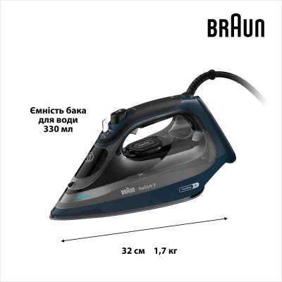 Утюг Braun SI 9682 DB (SI9682DB) Винница - изображение 9