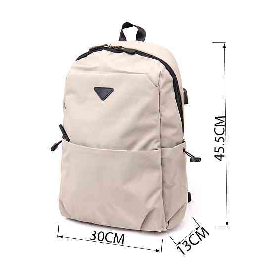 Рюкзак текстильний smart унісекс Vintage 20624 Сірий Київ