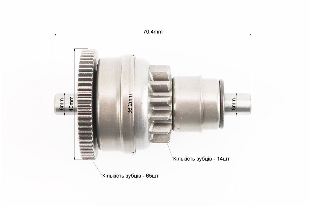 Бендікс стартера у зборі Київ - фото 2