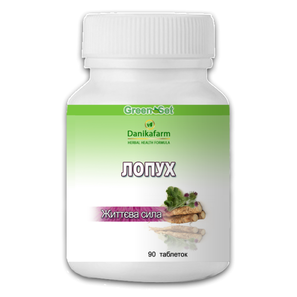 Лопух — Жизненная сила Киев - изображение 1