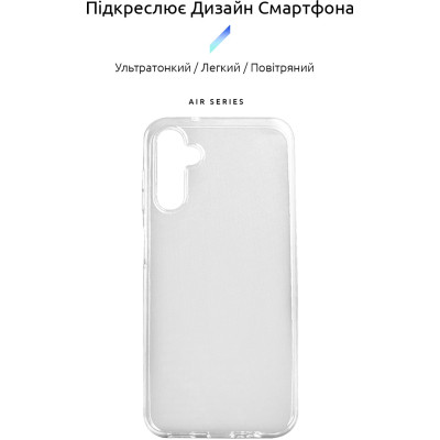 Чехол для мобильного телефона Armorstandart Air Series Samsung A14 4G / A14 5G Transparent (ARM66925) Винница - изображение 2