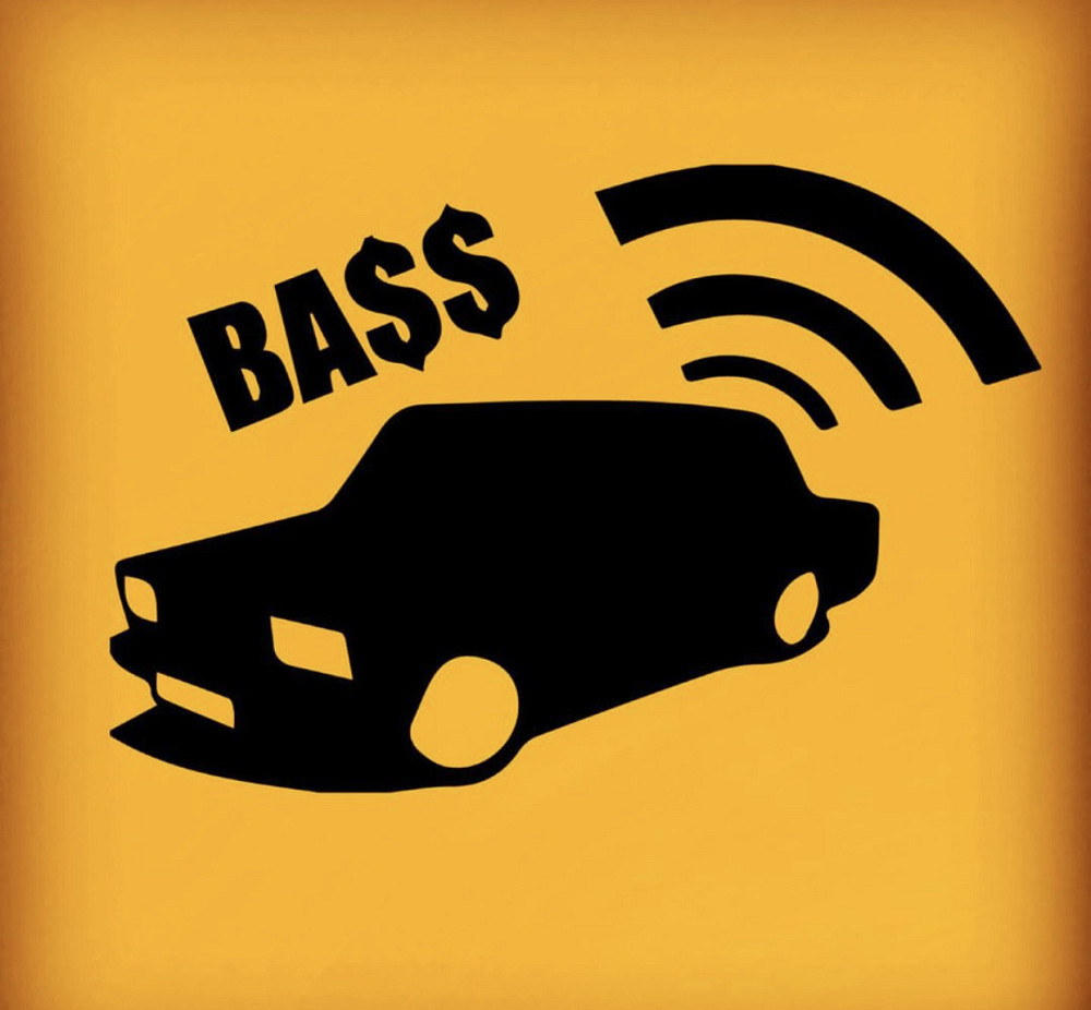 Вінілова наклейка на авто та будь яку поверхню в індивідуальних розмірах  — Bass Чернівці - фото 1