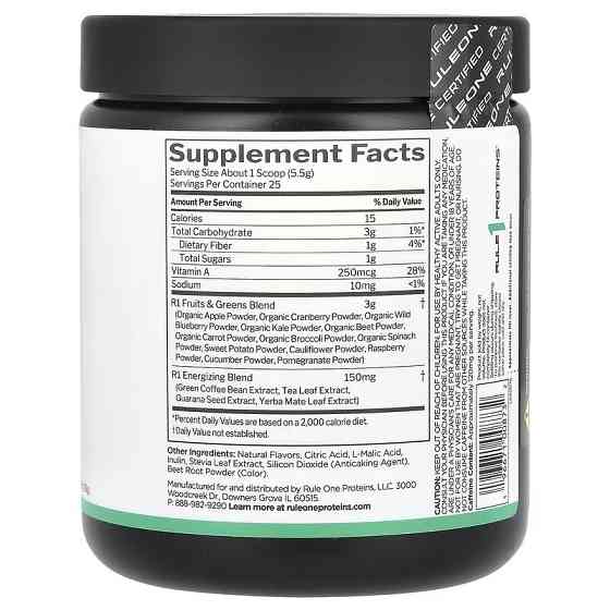 Для підтримки енергії Rule One Energized Fruits & Greens 138 gram (Mixed Berry) Луцьк