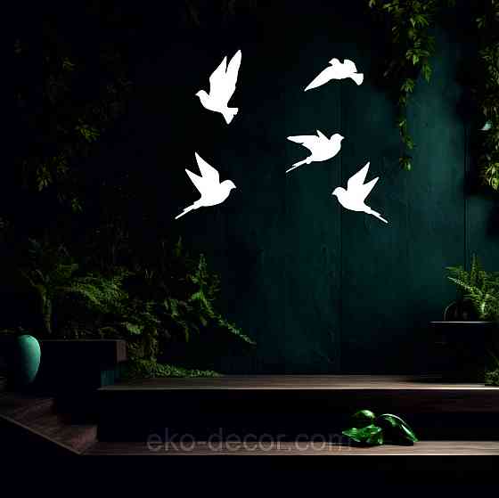 Декоративне настінне Панно «Пташка» Декор на стіну (ціна за 1 шт.) 20*11 см, Білий Київ