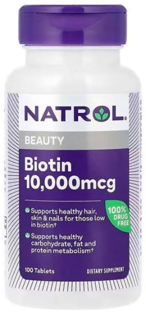 Биотин для волос Natrol Biotin 10000 мкг 100 таблеток Киев - изображение 1