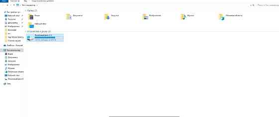 Ноутбук MSI gs63vr Stealth Pro Харків
