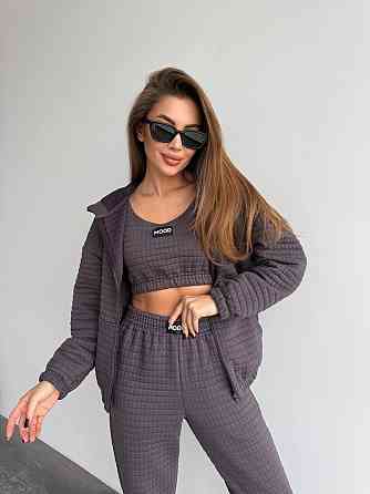 Женский прогулочный костюм тройка: кофта топ и штаны Капитон Фуме, 46/48 Одесса