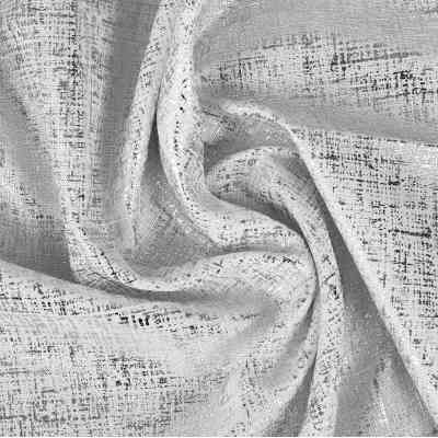 Скатертина Ardesto Shine 100% поліестер, сріблястий 140х180 см (ART08SS) Вінниця