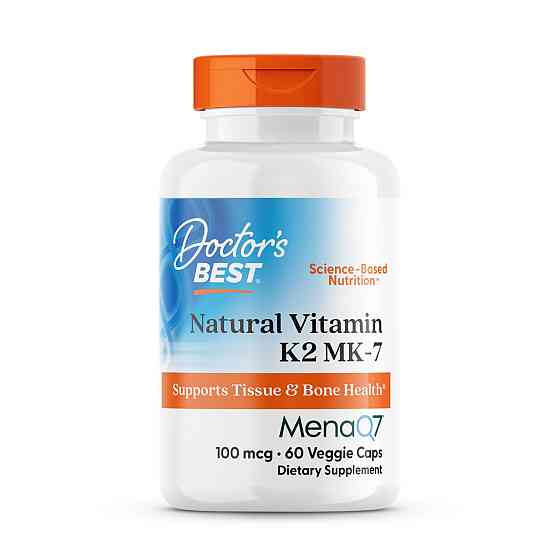 Вітамін К2 МК-7 (Vitamin K2) 100 мкг 60 капсул Київ
