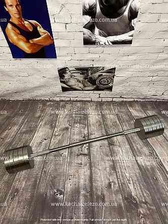 Гантели наборные 2 по 26 кг + Переходник для штанги Гантели, гири, штанги и диски металлические без покрытия Киев