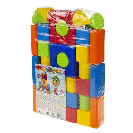 Конструктор 