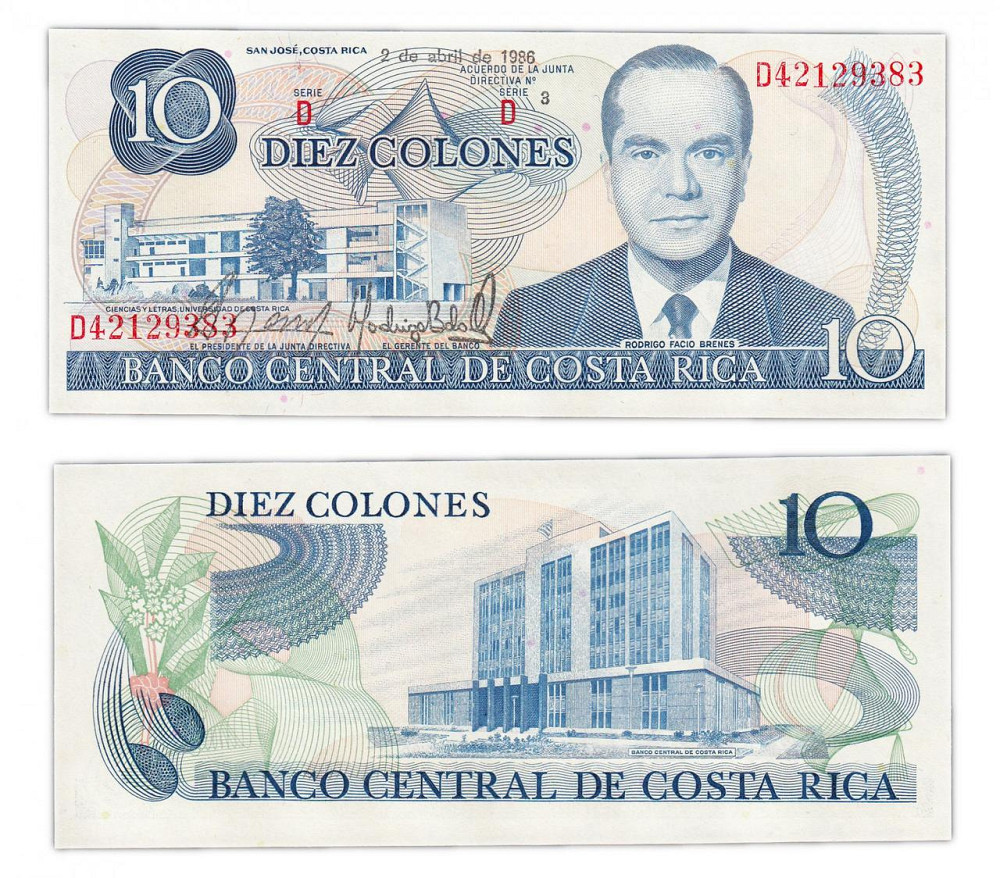 Коста Ріка/Costa Rica 10 colones1986 Pick UNC Полтава - фото 1