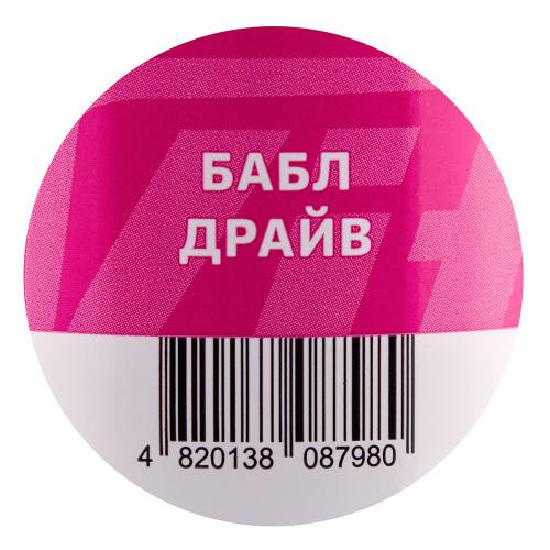 Поліроль для пластику та вінілу Vitol 500мл Бабл драйв Львів - фото 5