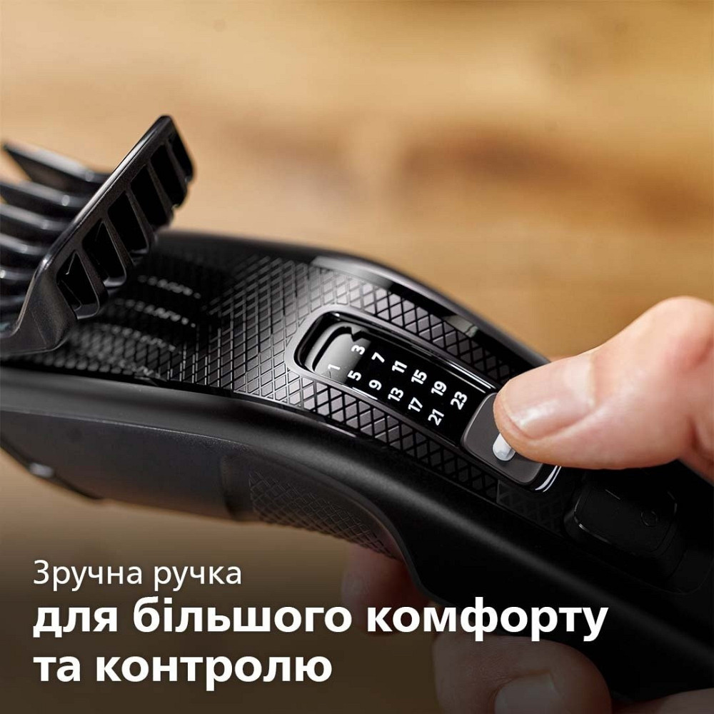 Машинка для стриження Philips HC3510/15 Чорний Харків - фото 15