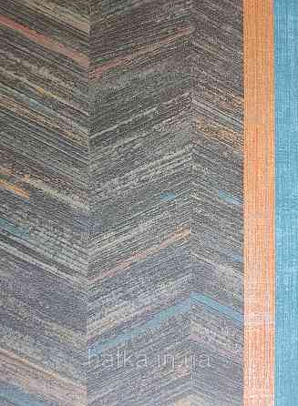 Обои  виниловые на флизелине AS creation Geo Effect 0.53х10 геометрия елочка коричневый синий оранж 38309-2 Киев