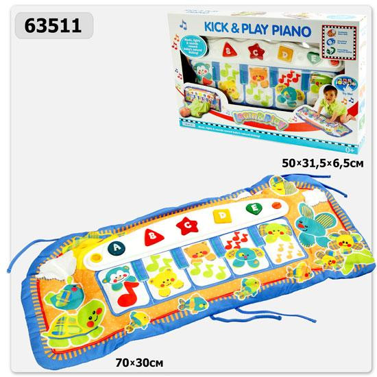 Муз.разв.коврик 63511 (6шт) батар.,светящ.,креплен.к кроватке, в кор.50*31,5*6,5см, шт Київ - фото 1