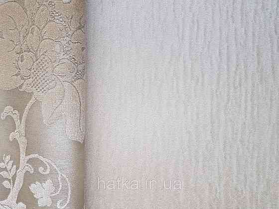 Шпалери вінілові на флізеліні Rasch Trianon Xlll 0.53х10 однотонні хвилясті класика золотисті жовті Київ