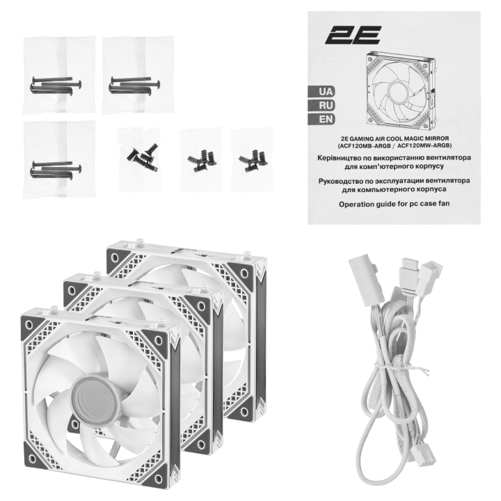Корпусні вентилятори 2E GAMING Air Cool Magic Mirror ACF120MW-ARGB, 3x120мм, 2000rpm, 4pin PWM +5VARGB, 20.5dBa, білий Киев - изображение 3