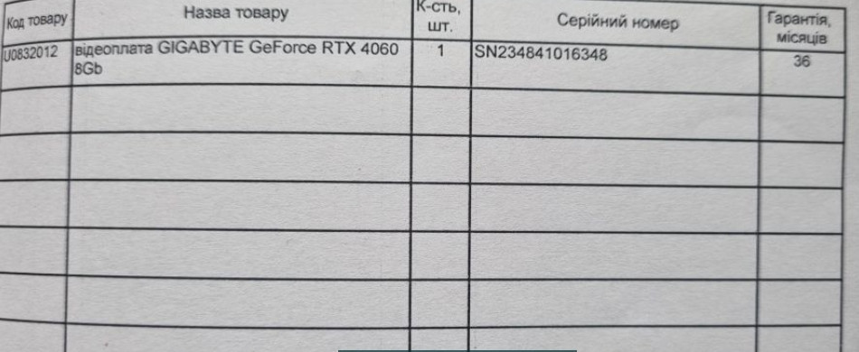 Відеокарта Gigabyte GeForce RTX 4060 Gaming OC 8Gb. Київ - фото 1