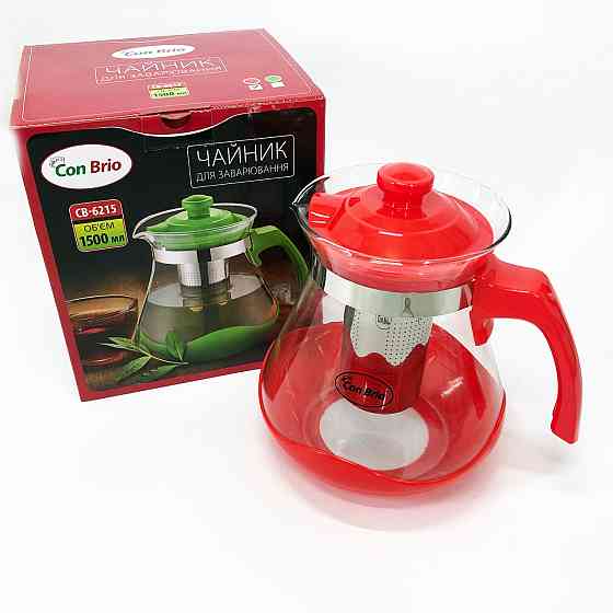 Чайник заварник Con Brio Green CB-6215 1, 5 л, Стильный чайник заварочный, Заварники для чая и кофе FW-78 Львов