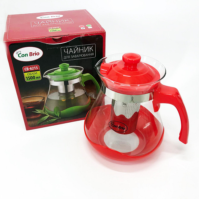 Чайник заварник Con Brio Green CB-6215 1, 5 л, Стильный чайник заварочный, Заварники для чая и кофе FW-78 Львов - изображение 3