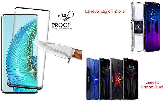 Захисне скло HyperGlass Pro для Lenovo Legion 2 pro, Phone Duel – максимальна чутливість та захист Київ