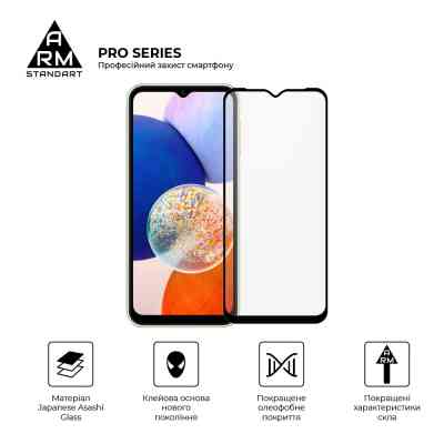 Стекло защитное Armorstandart Pro Samsung A14 4G / A14 5G Black (ARM66206) Винница