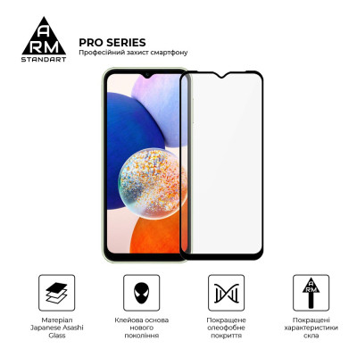Стекло защитное Armorstandart Pro Samsung A14 4G / A14 5G Black (ARM66206) Винница - изображение 2
