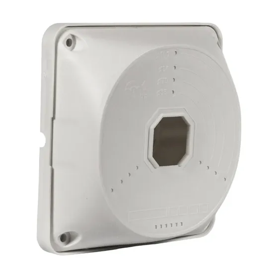 Монтажна коробка Light Vision VLC-08BX, пластик, 130*130*40 мм (75-00250) Київ