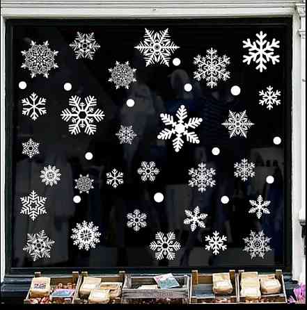 Новогодние стикеры снежинки на окна 50 на 70 см белый Киев