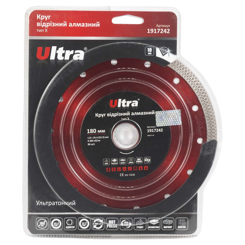 Ultra Круг отрезной алмазный тип Х Ø180×25.4 (22.2)мм ULTRA (1917242) Киев - изображение 3