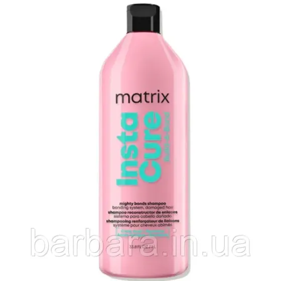 Шампунь Matrix Instacure Build-A-Bond для поврежденных волос 1000 Киев