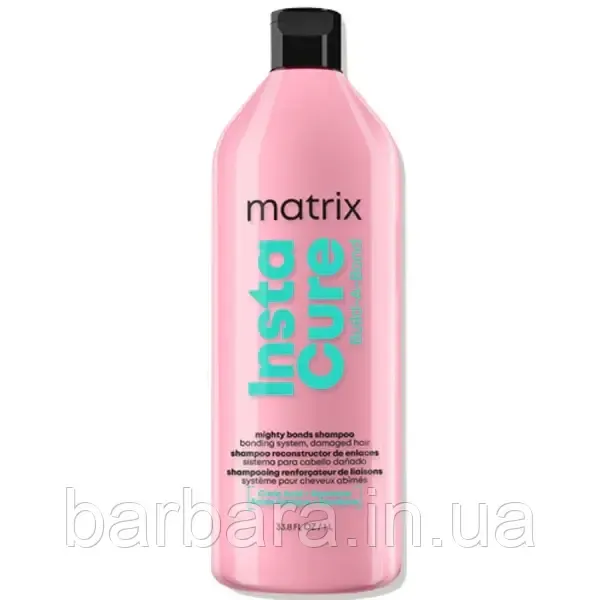 Шампунь Matrix Instacure Build-A-Bond для поврежденных волос 1000 Киев - изображение 1
