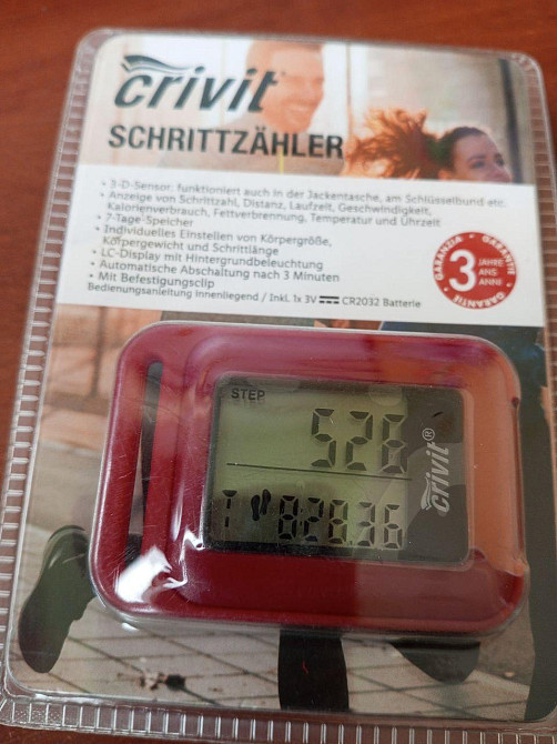 Крокомір Crivit 499983 47 x 67 x 14 мм Полтава - фото 1