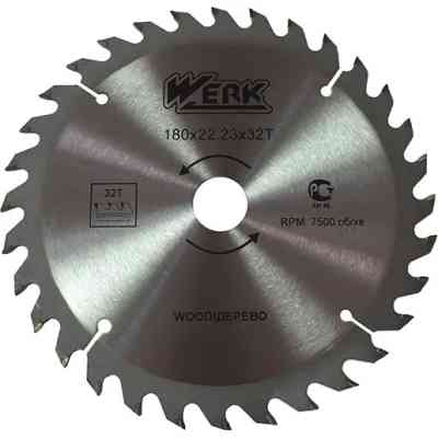 Диск пильний Werk по дереву - 180х22.23 32 зуб. (36101) Вінниця