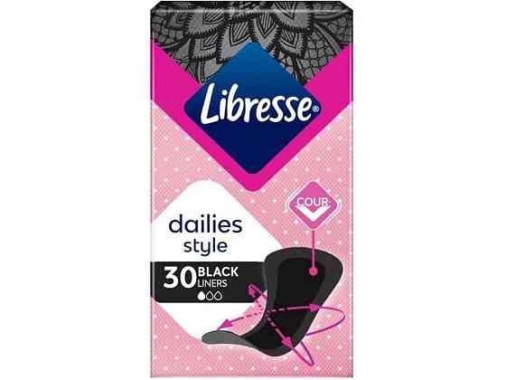 Прокладки ежедневные 30шт (Dailies Black Черные) ТМ LIBRESSE Киев