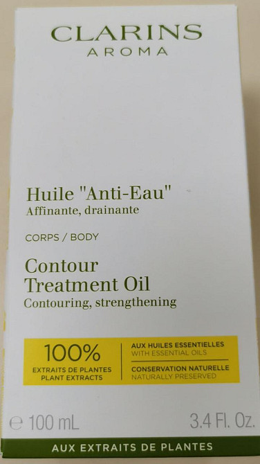 Масло для тела Clarins Aroma Contour Body Treatment Oil 100ml Славянск - изображение 4