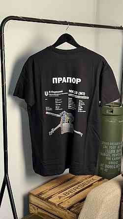 Футболка ПРАПОР МК19 (М3) с принтом военной техники Черновцы