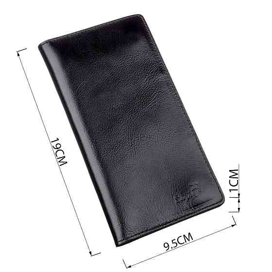 Бумажник мужской вертикальный из кожи алькор Черный (SHVIGEL) Киев