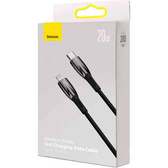 Кабель Baseus Glimmer для быстрой зарядки Type-C - iP 2м чёрный Киев