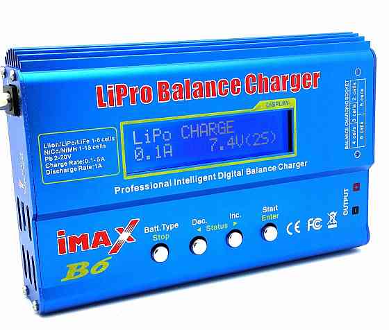 Умное зарядное устройство для аккумуляторов 50Вт Киев