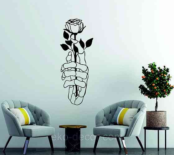 Декоративне настінне Панно «Рука з трояндою» Декор на стіну 90*34 см, Чорний Київ