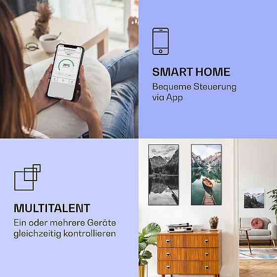 Wonderwall Air Art Розумний інфрачервоний нагрівач Морський вертикальний 60x120 см 700 Вт 60 x 120 см Рівне