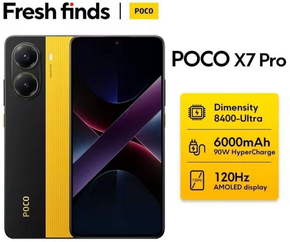 Смартфон POCO X7 Pro Global , Black Киев - изображение 1