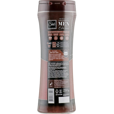 Гель для душу Shik 3 в 1 Men Extra Тonus 250 г (4820023368927) Вінниця - фото 2