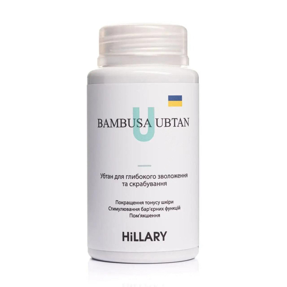 Убтан для глубокого увлажнения и скрабирования BAMBUSA, 100 мл + Натуральное масло жожоба, 30 мл Киев - изображение 10
