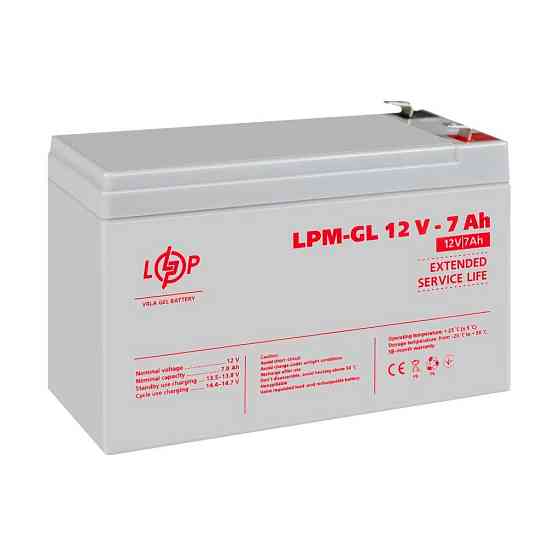 Аккумулятор гелевый LPM-GL 12V - 7 Ah Киев