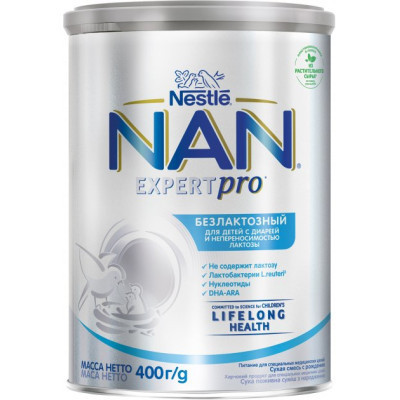 Детская смесь Nestle NAN Безлактозная с рождения 400 г (7613031568147) Винница - изображение 7
